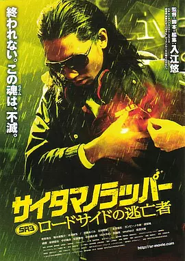 免费特黄